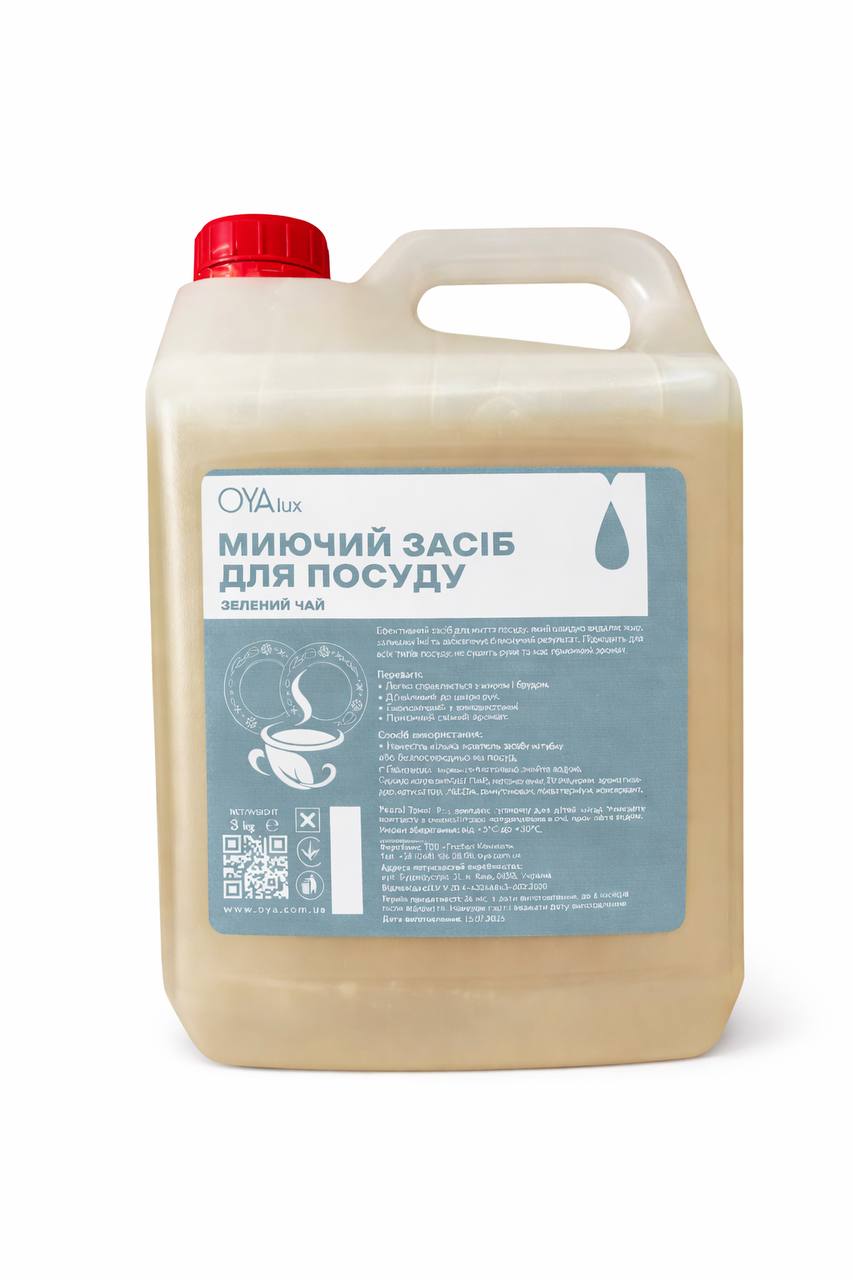 Засіб для миття посуду Naturbar OYA 5л